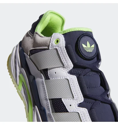 Кроссовки мужские Adidas Niteball Multi GY8564
