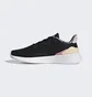 Кроссовки женские Adidas Puremotion Se Running Shoes Black Gw9792