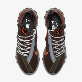 Кросівки чоловічі Nike React Wr Ispa Brown Ar8555-200