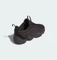 Кроссовки унисекс Adidas Intimidation Low Black JS3316