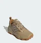 Кроссовки мужские Adidas Unity Leather Terrex Beige IF4981