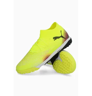 Сороконожки мужские Puma Future 8 Pro Cage Yellow 108366-03