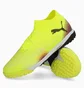 Сороконожки мужские Puma Future 8 Pro Cage Yellow 108366-03