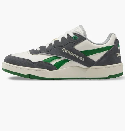 Кросівки унісекс Reebok Bb 4000 Ii Grey/Beige IG4790