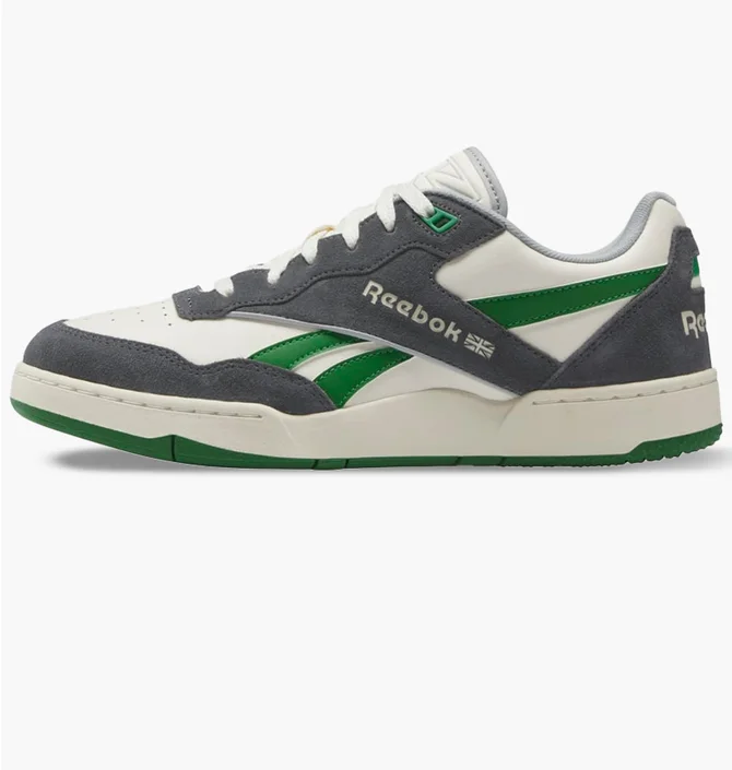 Кросівки унісекс Reebok Bb 4000 Ii Grey/Beige IG4790