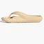 Тапочки унісекс Adidas Adicane Flip-Flops Beige Hq9919