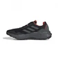 Кросівки чоловічі Adidas Tracefinder Black Q47236