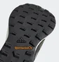 Кроссовки мужские Adidas Terrex Two Ultra Trail Running Shoes Black H69066