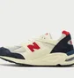 Кроссовки женские New Balance 990V2 Made In Usa Beige M990Ta2