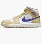Кроссовки женские Air Jordan 1 Mid Yellow Bq6472-701