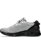 Кросівки унісекс Asics C.P. Company X Gel-Quantum 360 8 Grey 1203A507-020