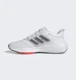 Кросівки чоловічі Adidas Ultrabounce Running Shoes White Hp5778