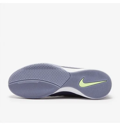 Футзалки унісекс Nike Lunargato Ii Ic Grey 580456-174