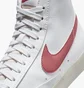 Кроссовки женские Nike Blazer Mid 77 White FZ3626-100