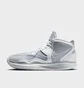 Кросівки унісекс Nike Kyrie Infinity Team Basketball Shoes Grey/White Do9616-001