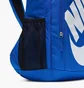 Рюкзак унисекс Nike Hayward Futura Blue BA5217-481