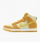 Кроссовки унисекс Nike Sb Dunk High Pro Yellow Dm0808-700