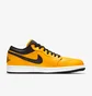 Кросівки чоловічі Air Jordan 1 Low Yellow 553558-700