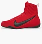Боксерки Nike Machomai 3 Red HF7333-600