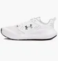 Кроссовки мужские Under Armour Charged Commit Tr 4 White 3026017-106