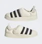 Кроссовки унисекс Adidas Puffylette Shoes Beige Gy1593