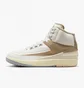 Кроссовки женские Air Jordan Wmns Air 2 Retro White/Black DX4400-118