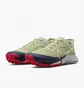 Кроссовки мужские Nike Air Zoom Terra Kiger 8 Olive Dh0649-300