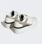 Кросівки жіночі Adidas Forum Bold Shoes White Hq1985