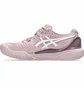 Кросівки жіночі Asics Gel-Resolution 9 Clay Beige 1042A208-701