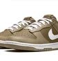 Кроссовки мужские Nike Dunk Low Retro Brown DJ6188-200