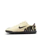 Сороконіжки дитячі Nike Jr Vapor 15 Club Tf Beige DJ5956-700