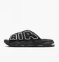 Тапочки мужские Nike Air More Uptempo Black DV2132-001