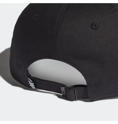 Кепка унісекс Adidas Baseball Performance Cap Black Fk0891