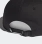 Кепка унісекс Adidas Baseball Performance Cap Black Fk0891