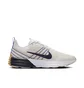 Кроссовки мужские Nike Lunar Roam Beige HM9609-100