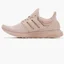 Кроссовки мужские Adidas Ultraboost 1.0 Dna Running Shoes Beige Hq3855