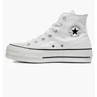 Кеди жіночі Converse Taylor All Star Lift Hi White 560846C