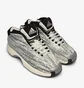 Кроссовки мужские Adidas Crazy 1 Grey GY2405