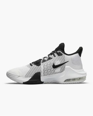 Кросівки унісекс Nike Air Max Impact 3 Grey DC3725-100