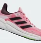Кросівки жіночі Adidas Solarboost 4 Pink Gx6694