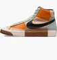 Кросівки чоловічі Nike Blazer Mid Pro Club Multi FJ4186-200