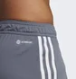 Шорти чоловічі Adidas Tiro 23 League Shorts Grey Ic7488