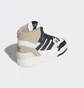 Кроссовки унисекс Adidas Drop Step Se Shoes White/Black GV9323