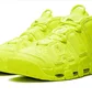 Кросівки чоловічі Nike Air More Uptempo 96 Green DX1790-700