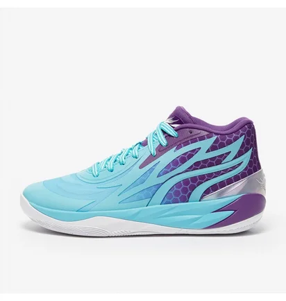 Кроссовки мужские Puma Mb.02 Light Blue/Violet 379779-01