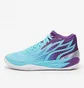 Кроссовки мужские Puma Mb.02 Light Blue/Violet 379779-01