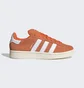Кроссовки мужские Adidas Originals Campus 00S Orange Gy9474