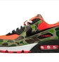 Кросівки чоловічі Nike Air Max 90 Retro Camo CW6024-600
