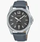 Часы мужские Casio Timeless Collection MTP-E725L-8A