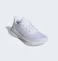 Кроссовки женские Adidas Ultrarun 5 W Running White IH2638